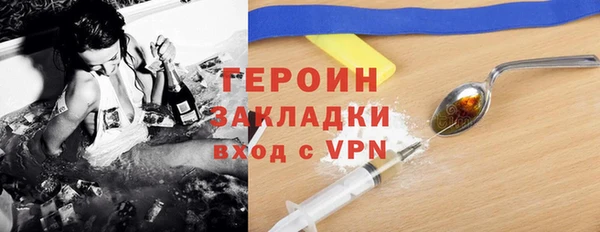 винт Нея