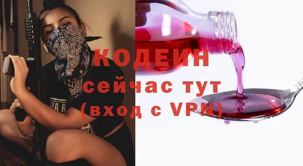 MDMA Premium VHQ Наволоки