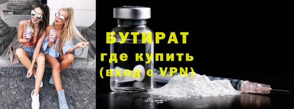 кокаин премиум Нефтекумск