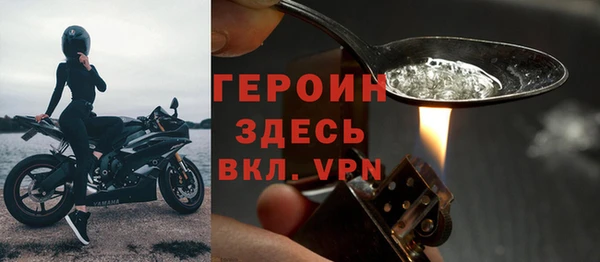 винт Нея