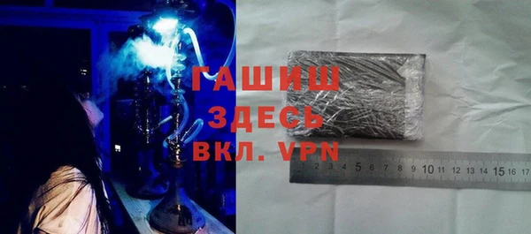 кокаин премиум Нефтекумск