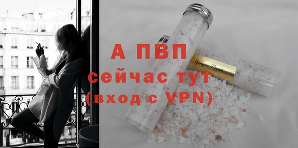 марки nbome Нефтегорск