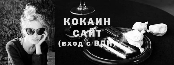 марки nbome Нефтегорск