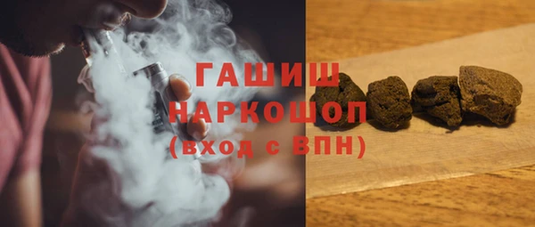 винт Нея