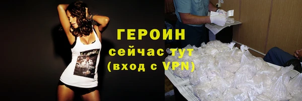 винт Нея