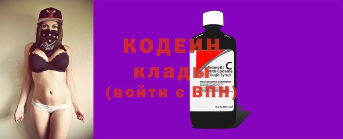 MDMA Premium VHQ Наволоки