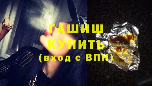 винт Нея
