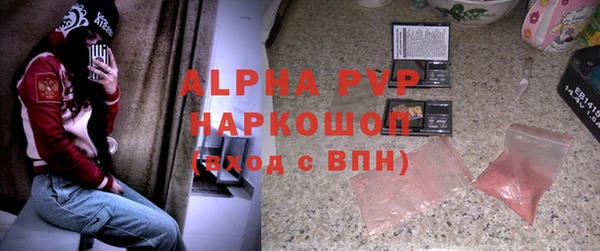 MDMA Premium VHQ Наволоки