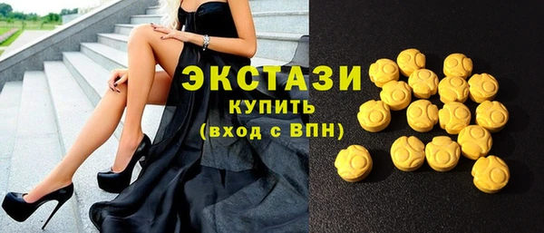 MDMA Premium VHQ Наволоки