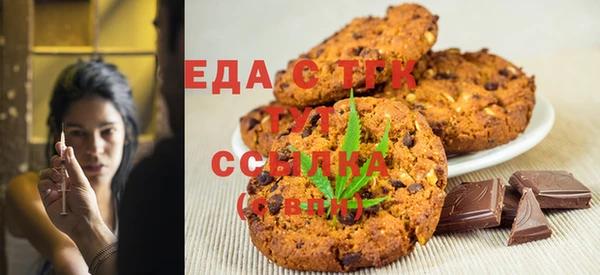 марки nbome Нефтегорск