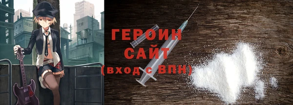 MDMA Premium VHQ Наволоки