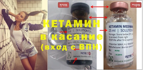 винт Нея