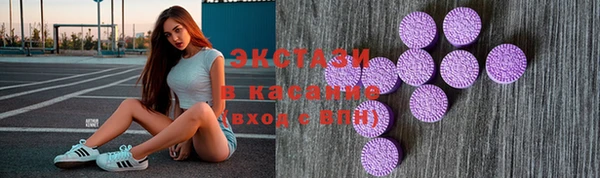 MDMA Premium VHQ Наволоки