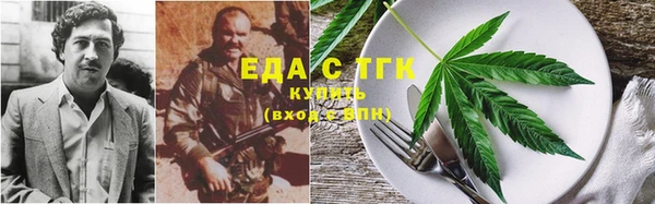 MDMA Premium VHQ Наволоки