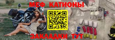 гидра Аргун