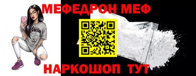 трава Гай