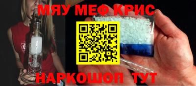 MDMA Гагарин