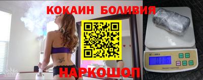 хмурый Апрелевка