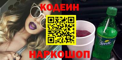 мдма Гатчина