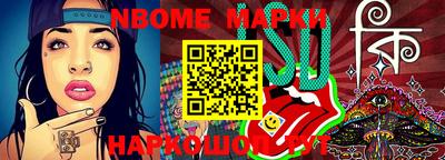 хмурый Апрелевка