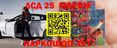 хмурый Апрелевка