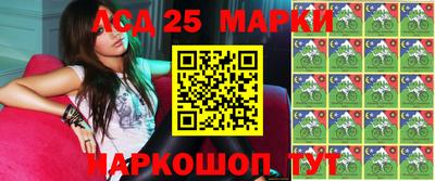 MDMA Гагарин