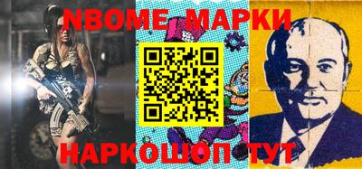 хмурый Апрелевка