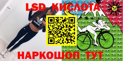 мдпв Апшеронск