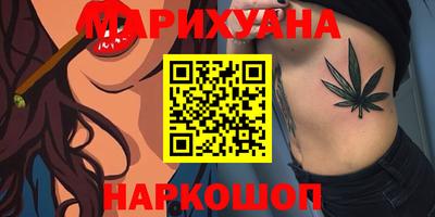 мдма Гатчина