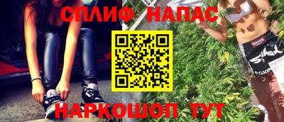 гидра Аргун