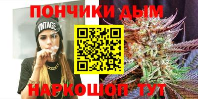 мдма Гатчина
