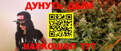 мдма Гатчина
