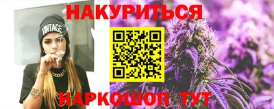 мдма Гатчина