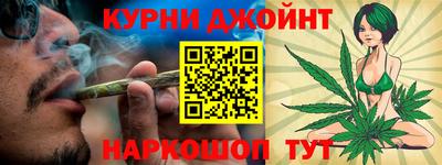 мдма Гатчина