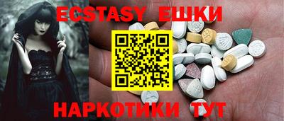 MDMA Гагарин