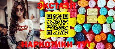 MDMA Гагарин