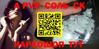 MDMA Гагарин