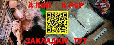 MDMA Гагарин