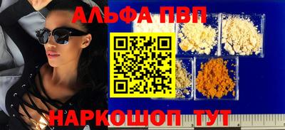 хмурый Апрелевка