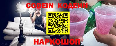 MDMA Гагарин