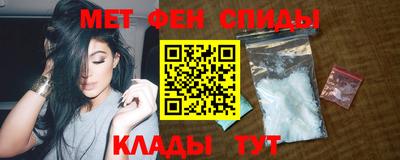 MDMA Гагарин