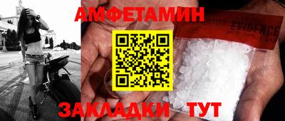мдма Гатчина
