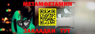 хмурый Апрелевка