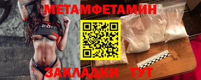 мдпв Апшеронск