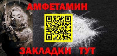 мдпв Апшеронск