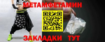 MDMA Гагарин