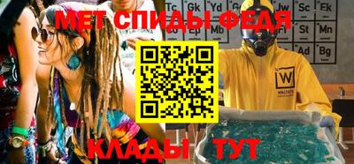 хмурый Апрелевка