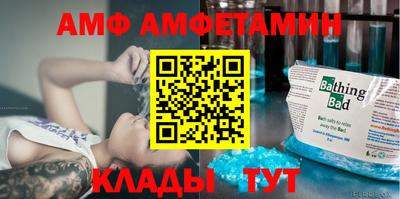 трава Гай