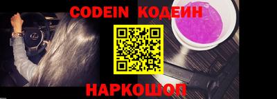 мдпв Апшеронск