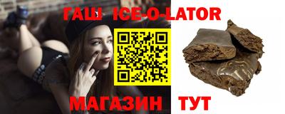 MDMA Гагарин